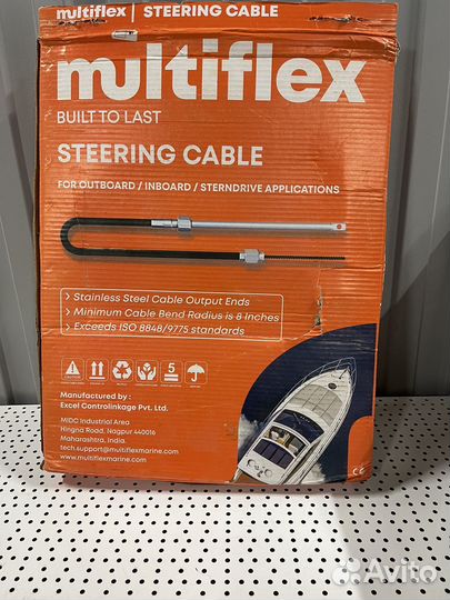 Рулевой трос SC-16 - 12 футов (М66)