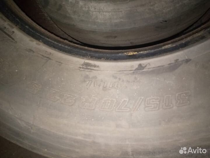Продам резину