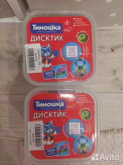 Конструктор Тимошка Дисктик