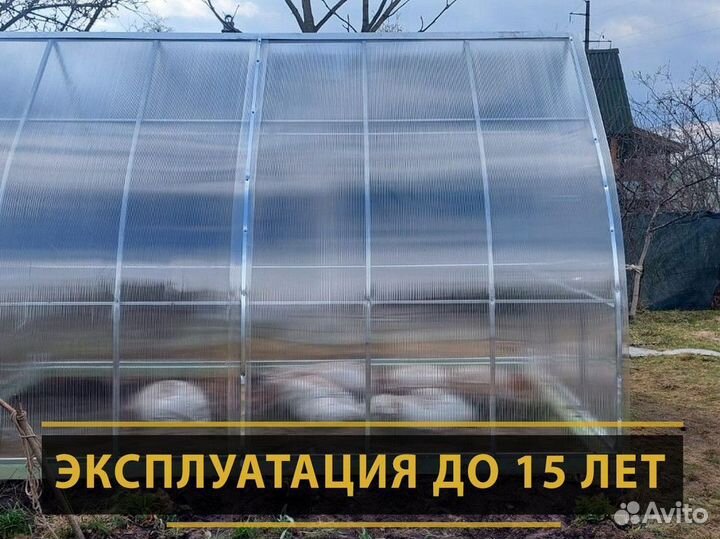 Теплицы из поликарбоната