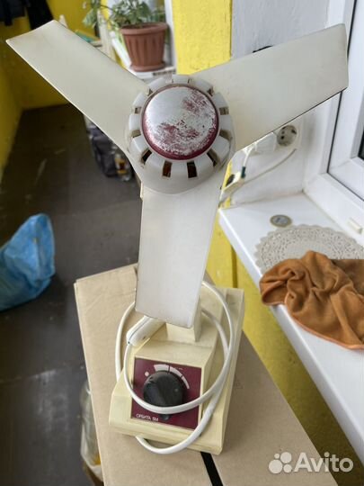 Советский вентилятор