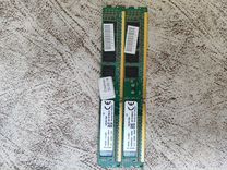 Оперативная память ddr3 8 gb kingston