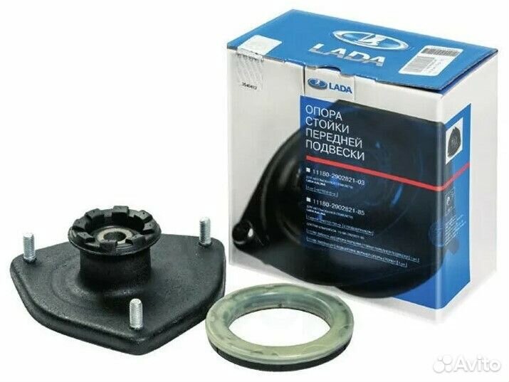 Комплект опоры стойки передней подвески верхней 11