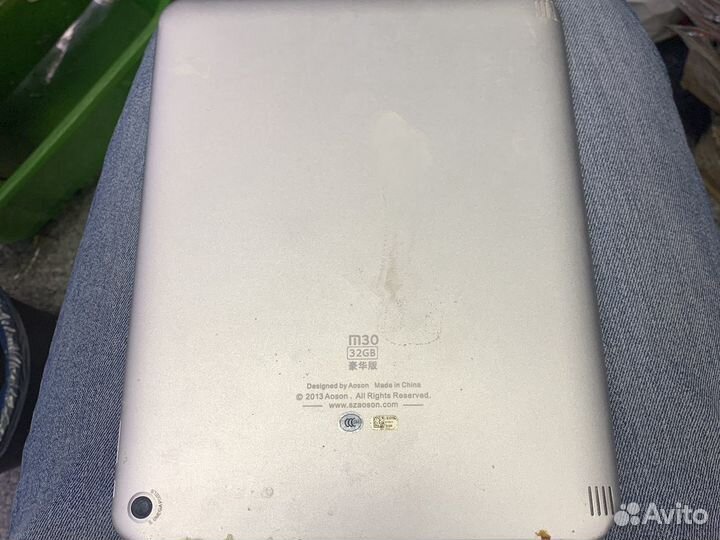 Задняя крышка Aoson M30 оригинал