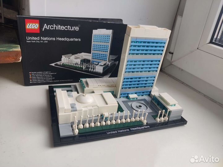 Lego Architecture UN Headquarters 21018
