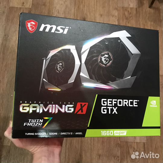 Коробка от видеокарты gtx 1660 super