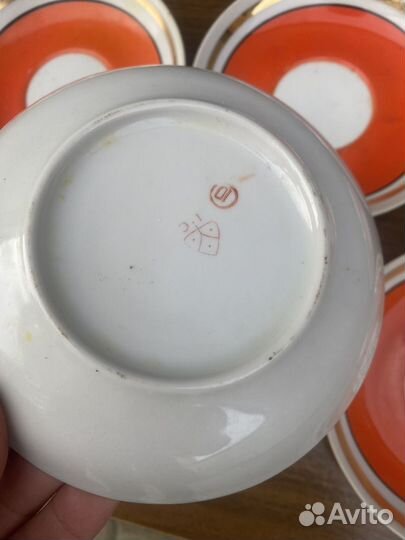 Чайные блюдца от сервиза,производства времен СССР