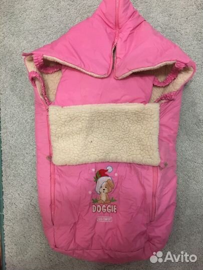 Конверт зимний