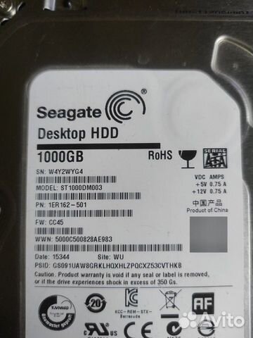Hdd 1 tb 3.5 Seagate