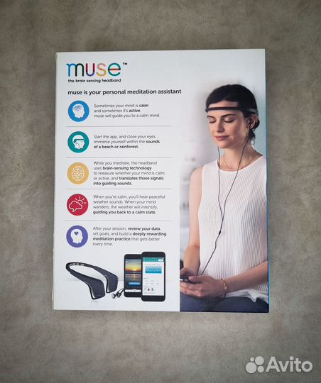 Нейрообруч для медитации Muse Headband