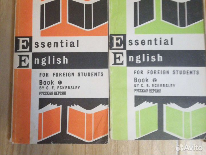 Учебники английского Essential English