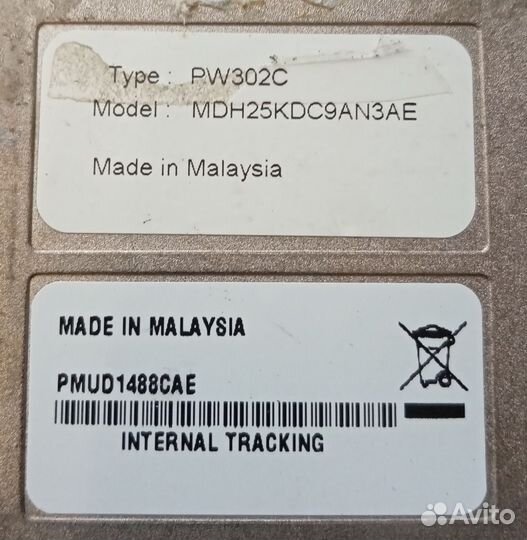 Рация Motorola