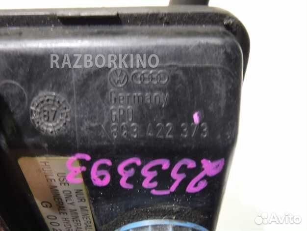 Бачок гидроусилителя Ауди