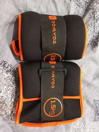 Утяжелители для ног 1.5 кг