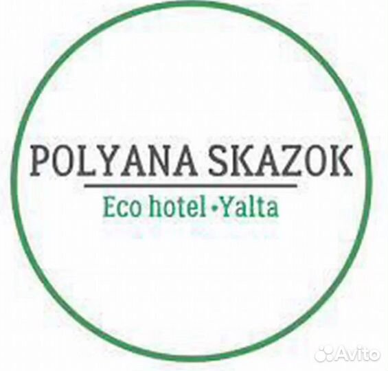 Администратор службы приема и размещения