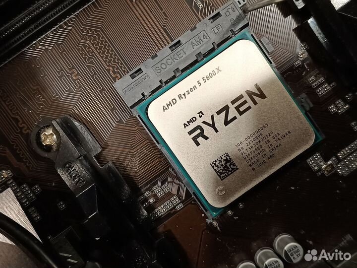AMD Ryzen 5 2400g