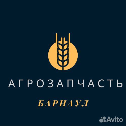 Направляющая втулка клапана изготовление