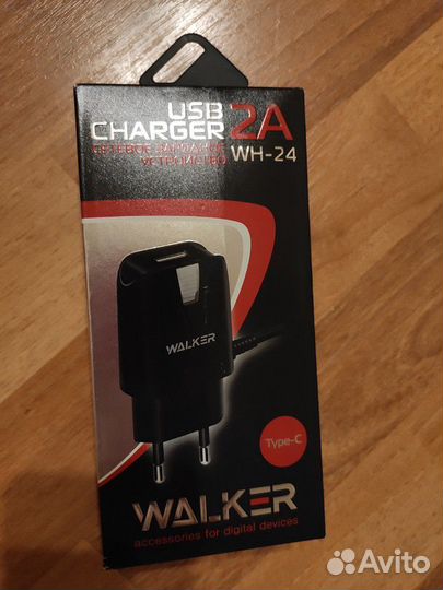 Зарядное устройство для всех телефонов