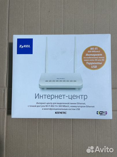 Интернет-центр / роутер zyxel Keenetic