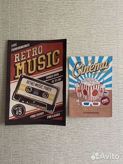 Интерьерные плакаты ретро