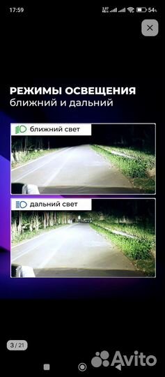 Лед лампы h4 Y7D bi LED линзы