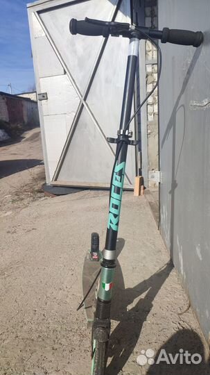 Самокат городской взрослый