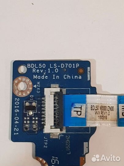 Плата кнопок тачпада HP 15-a,15-b,250 g5