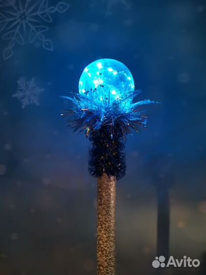 Посох Деда Мороза со свечением