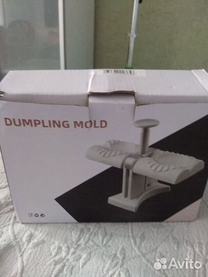 Пельменница