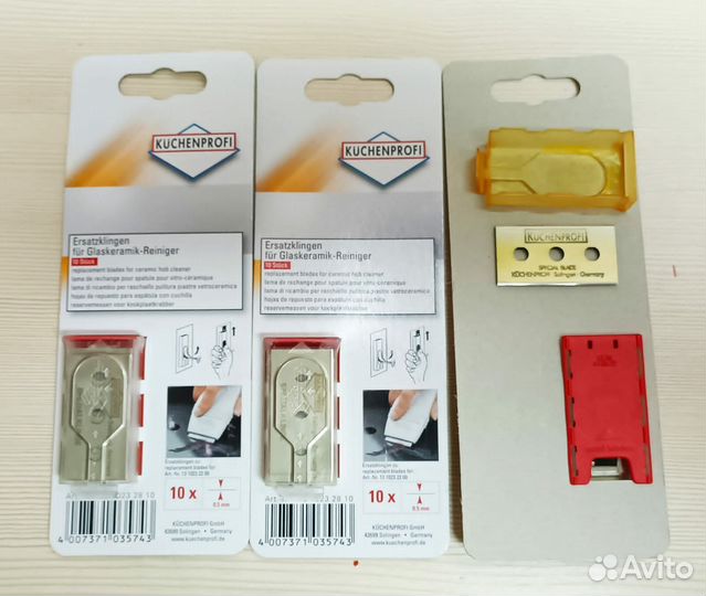 Запасные лезвия для скребка 