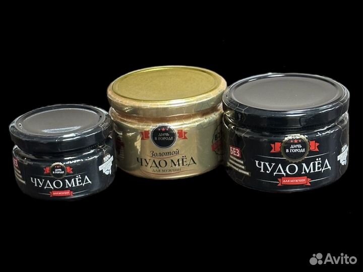 Чудо- мед любовный