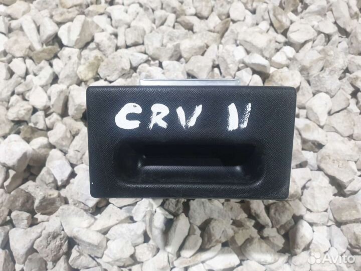 Пепельница Хонда Honda CR-V 2