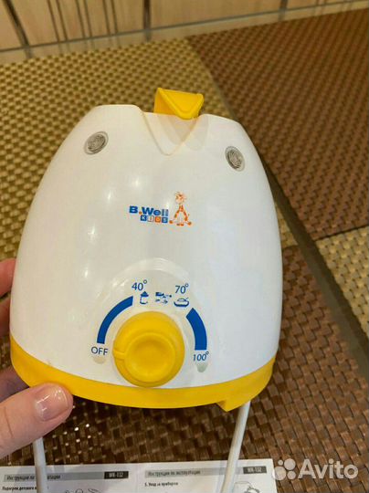 Подогреватель бутылочек B.Well