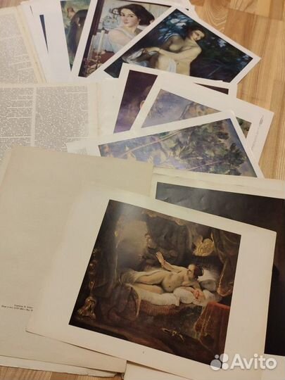 Три альбома с репродукциями (живопись)