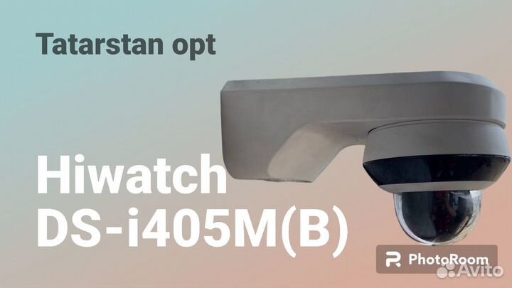Камера видеонаблюдения ptz Hiwatch Ds-i405M(B)