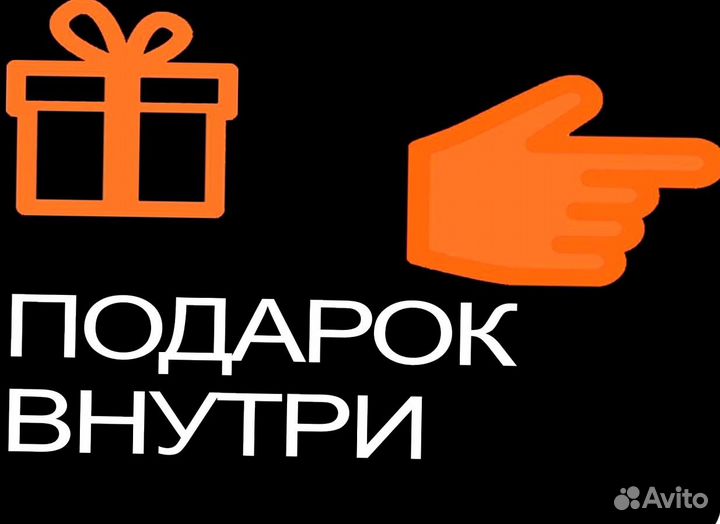 Рулонные шторы