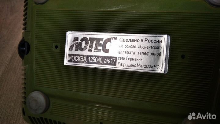 Советский телефон ос-1-Т-45