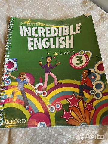 Учебник английского языка incredible English 3