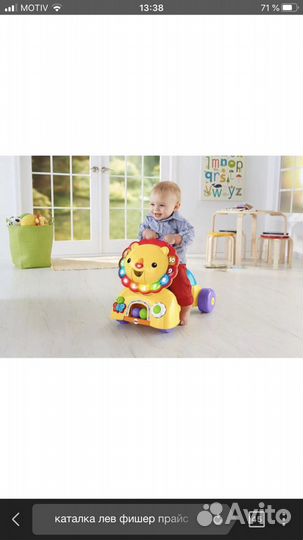 Ходунки-каталка