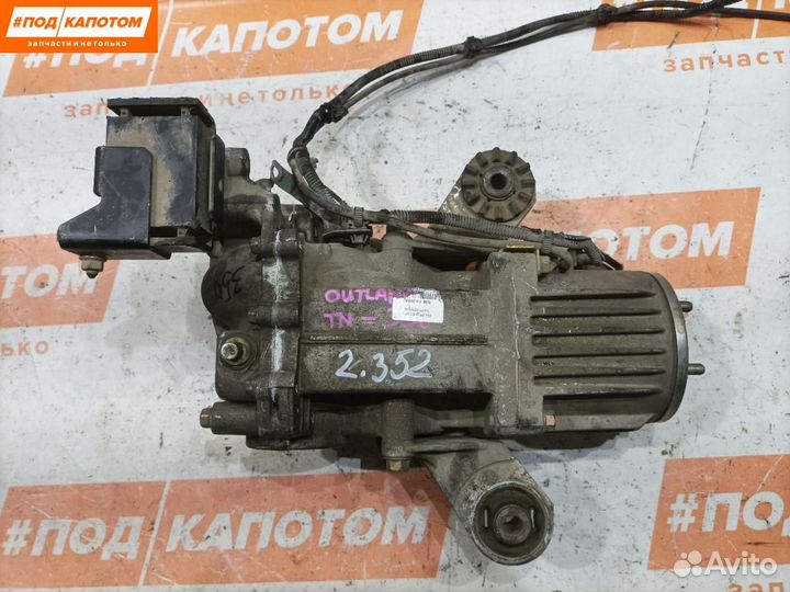 Редуктор заднего моста Mitsubishi Outlander 2 2006