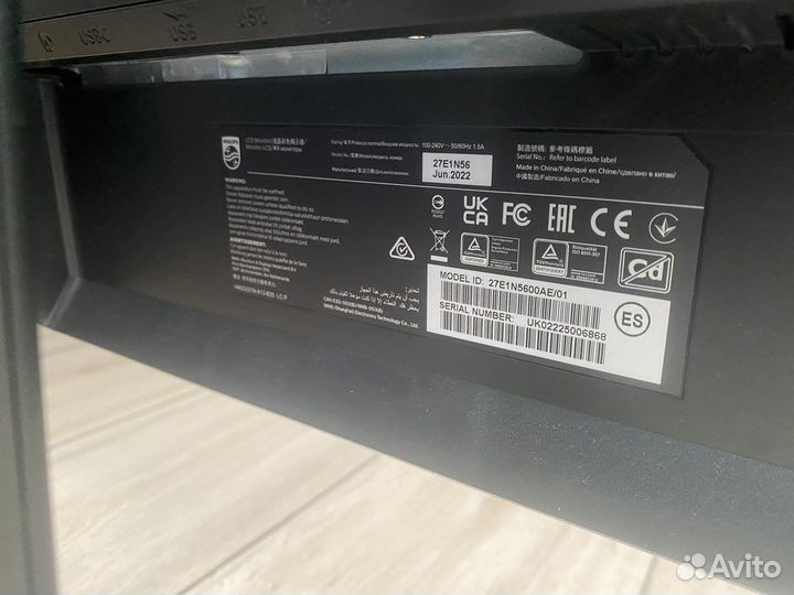 Монитор philips 27 ips