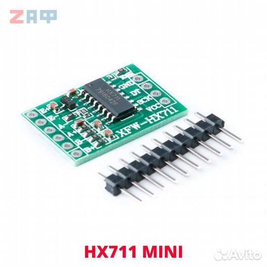 Ацп для аналоговых весов HX711 mini board XFW-HX7