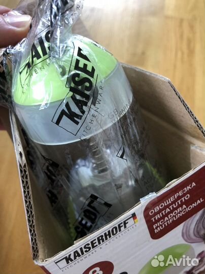 Овощерезка Kaiserhoff новая