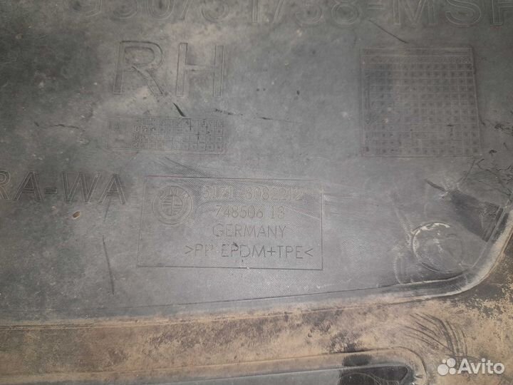 Пыльник переднего бампера правый BMW 5 G30 (2020+)