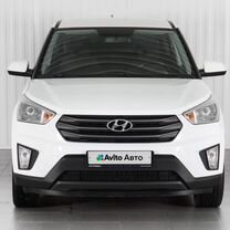 Hyundai Creta 1.6 AT, 2017, 131 079 км, с пробегом, цена 1 698 000 руб.