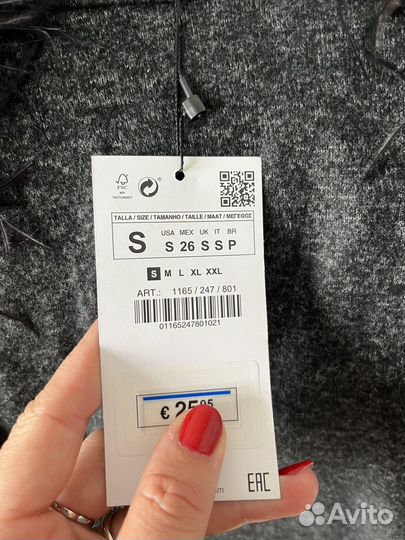 Джемпер женский zara новый