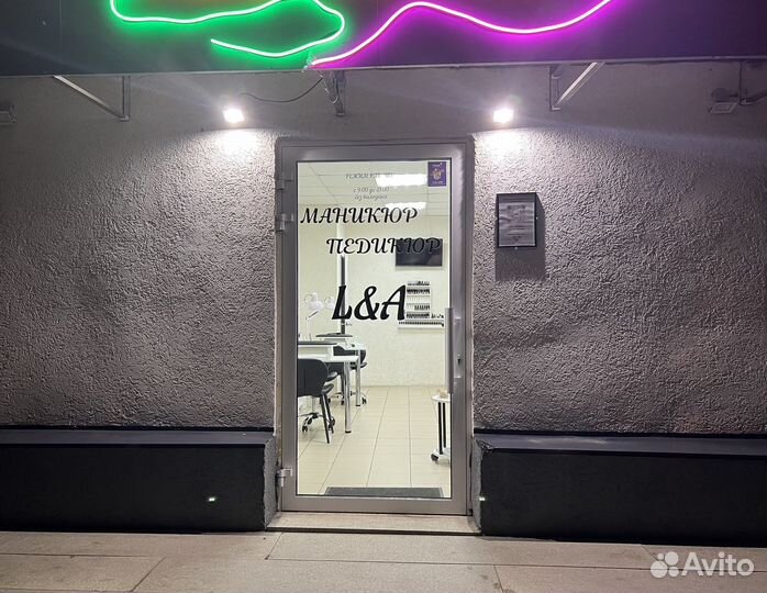 Маникюр (Педикюр) в салоне