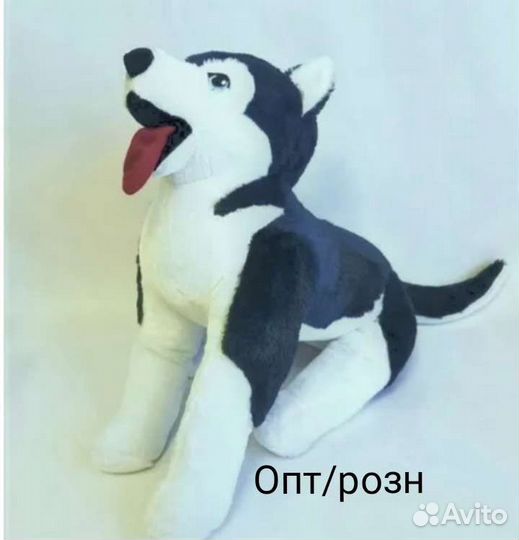 Мягкая игрушка собака Хаски 70см