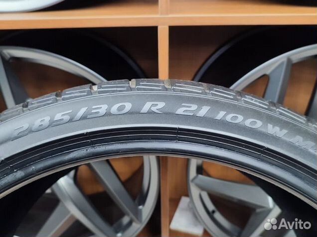 Pirelli Winter Sottozero 3 255/35 R21