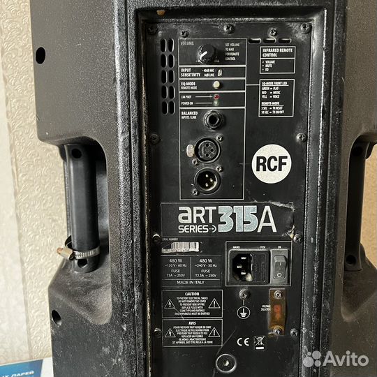 Активная колонка RCF 315a